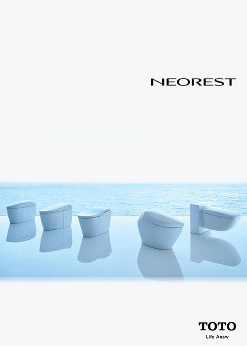 NEOREST 2024